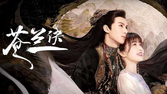 Love Between Fairy and Devil - Backdrops