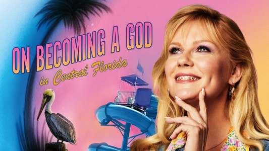 On Becoming a God in Central Florida - Backdrops