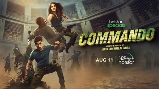 Commando - Backdrops