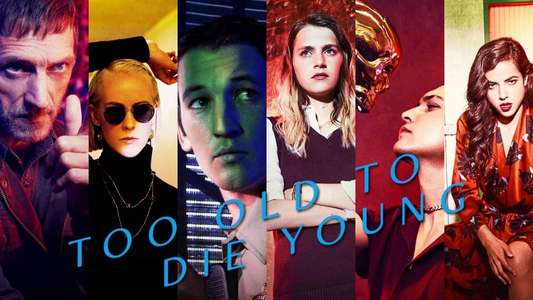 Too Old to Die Young - Backdrops