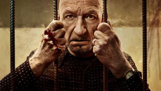 Perpetual Grace LTD - Backdrop