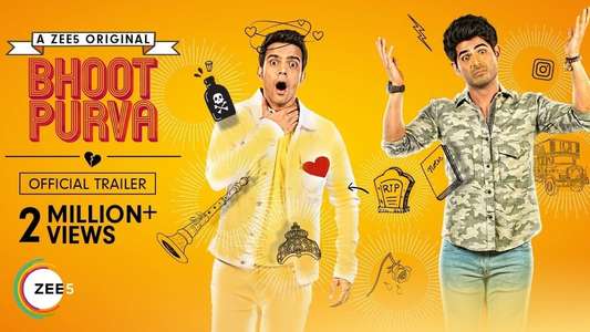 Bhoot Purva - Backdrop