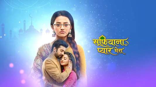 Sufiyana Pyaar Mera - Backdrops