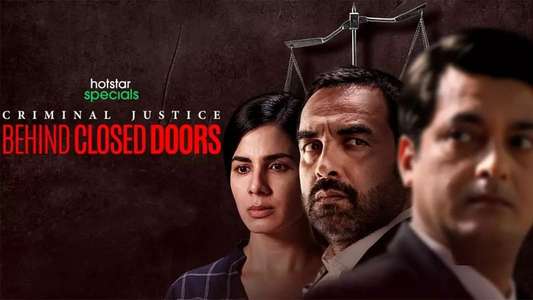 Criminal Justice - Backdrops