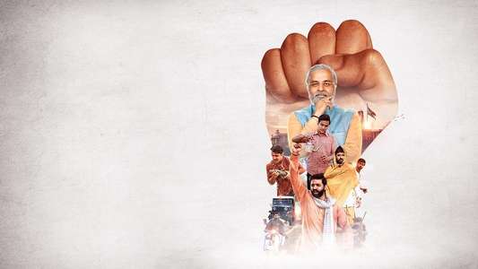 Modi Journey of A Common Man - Backdrop