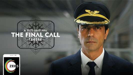 The Final Call - Backdrops