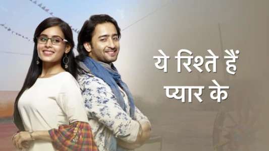 Yeh Rishtey Hain Pyaar Ke - Backdrops