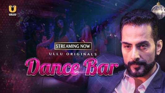Dance Bar - Backdrop