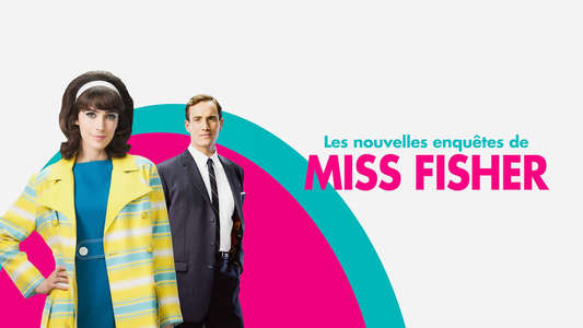 Ms Fisher's MODern Murder Mysteries - Backdrops