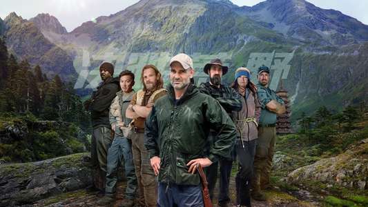 Ed Stafford: First Man Out - Backdrops