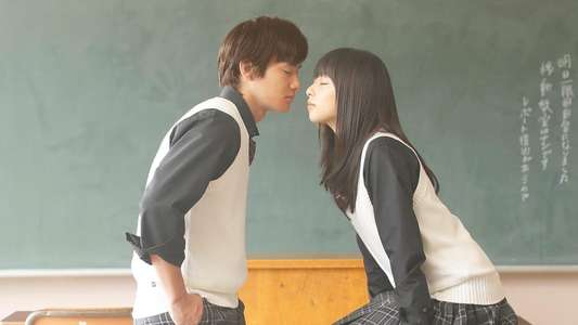 I Give My First Love to You (Japanese Drama) - Backdrops