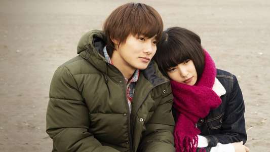 I Give My First Love to You (Japanese Drama) - Backdrops