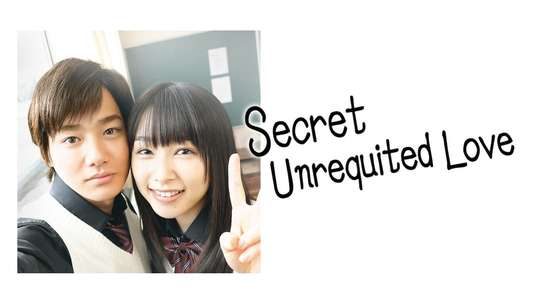 I Give My First Love to You (Japanese Drama) - Backdrops