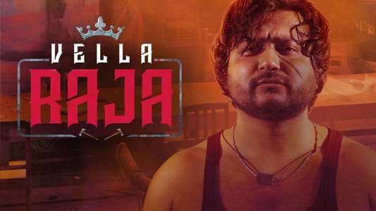 Vella Raja - Backdrop