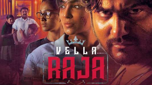 Vella Raja - Backdrop
