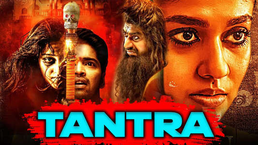 Tantra - Backdrop