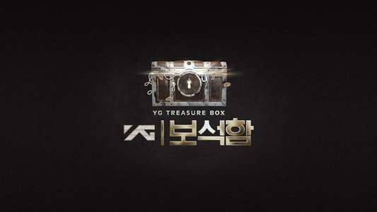 YG Treasure Box - Backdrop