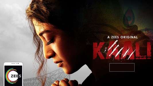 Kaali - Backdrops