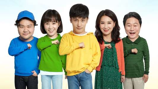 The Sound of Your Heart Reboot - Backdrop
