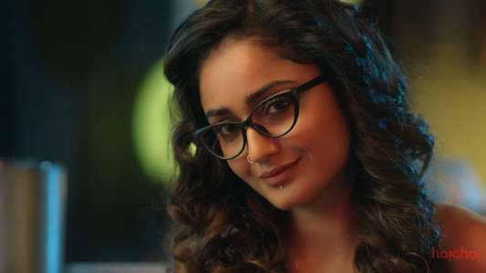 Shei Je Holud Pakhi - Backdrop