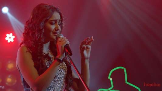 Shei Je Holud Pakhi - Backdrop