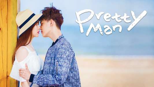 Pretty Man - Backdrops