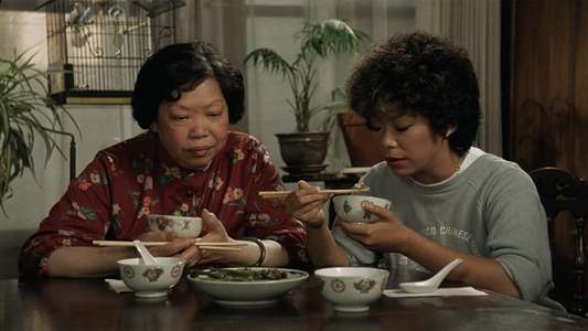 Dim Sum: A Little Bit of Heart - Backdrop
