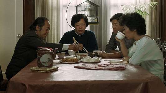 Dim Sum: A Little Bit of Heart - Backdrop