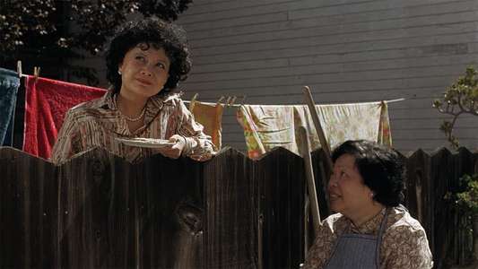 Dim Sum: A Little Bit of Heart - Backdrop