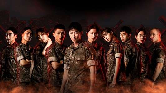 Real Men 300 - Backdrops