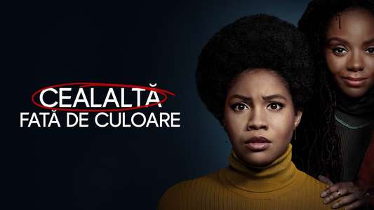 The Other Black Girl - Backdrops