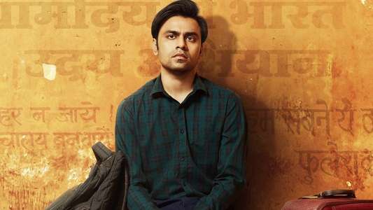 Panchayat - Backdrops