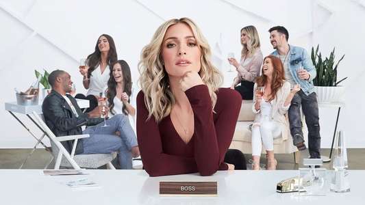 Very Cavallari - Backdrop