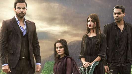 Ishq Tamasha - Backdrops