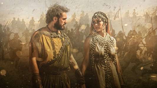 Troy: Fall of a City - Backdrops