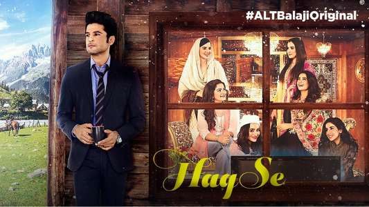 Haq Se - Backdrops