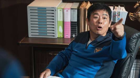 Han River Police - Backdrops