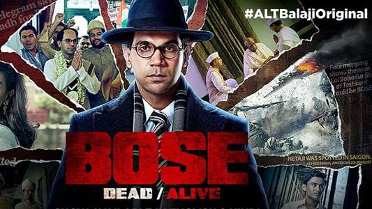 Bose: Dead/Alive - Backdrop