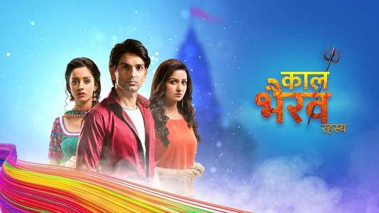 Kaal Bhairav Rahasya - Backdrops