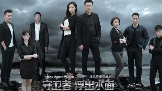 Season 1 - Backdrops