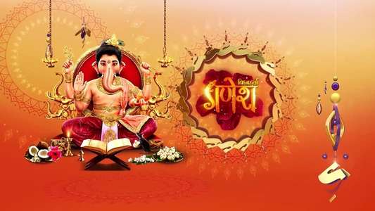 Vighnaharta Ganesh - Backdrop