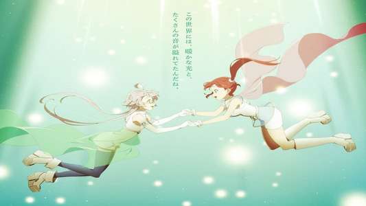 Escha Chron - Backdrop