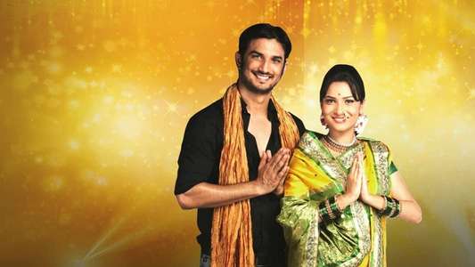 Pavitra Rishta - Backdrops