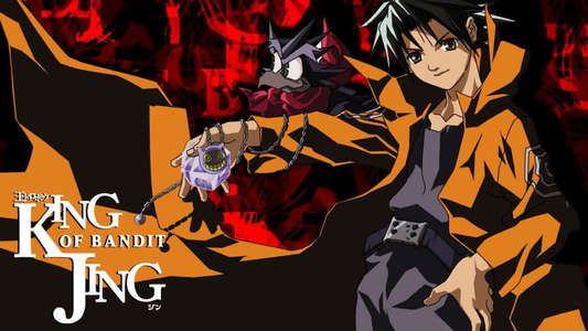 Jing: King of Bandits - Backdrop