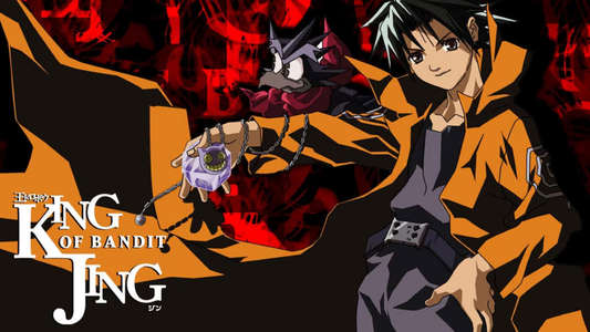 Jing: King of Bandits - Backdrop