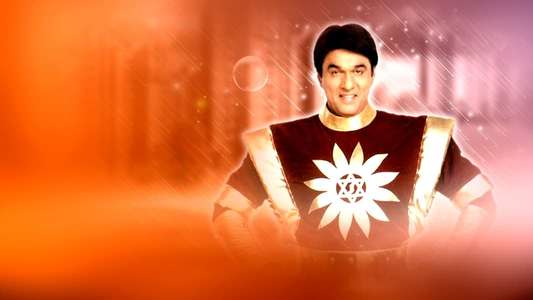 Shaktimaan -A powerful man - Backdrop