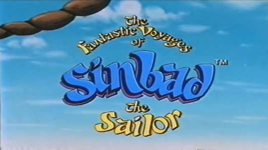 The Fantastic Voyages of Sinbad the Sailor - Backdrop