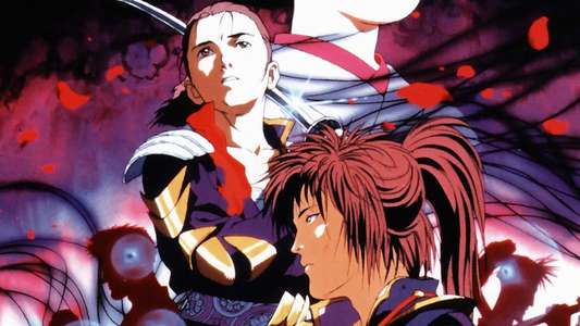 Hakkenden: Legend of the Dog Warriors - Backdrop