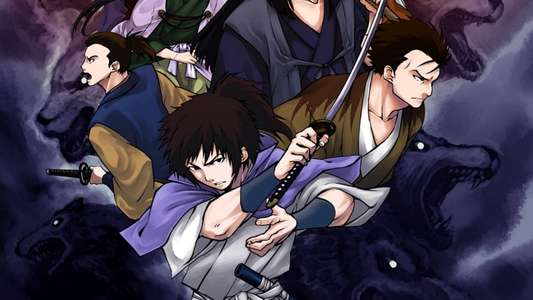 Hakkenden: Legend of the Dog Warriors - Backdrop