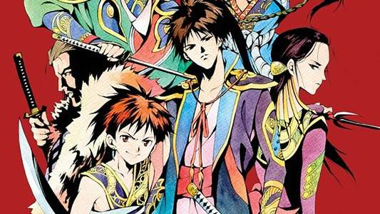 Hakkenden: Legend of the Dog Warriors - Backdrop
